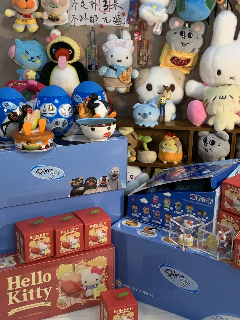 比奇堡好来屋直播摆件专拍改价链接