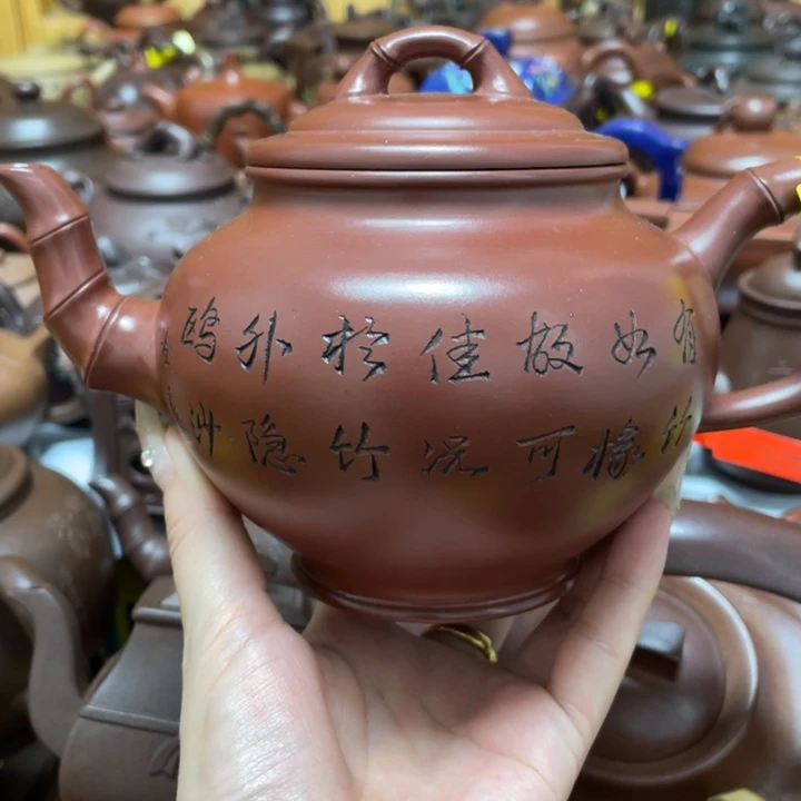 茶壶紫砂紫砂艺术作品