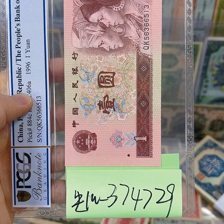 牛**坤3名央1w-374729啊啊啊啊啊