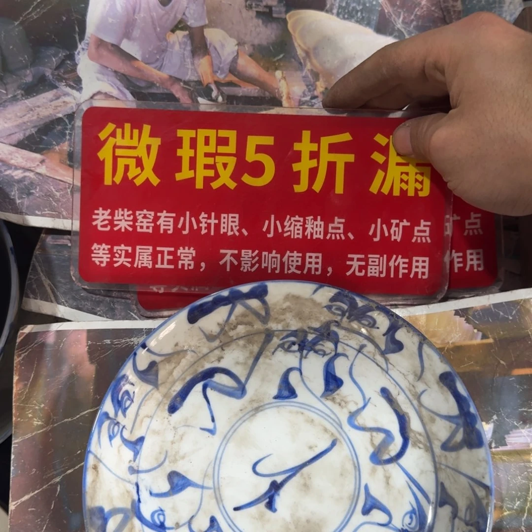 深全手工手绘，京东包邮
