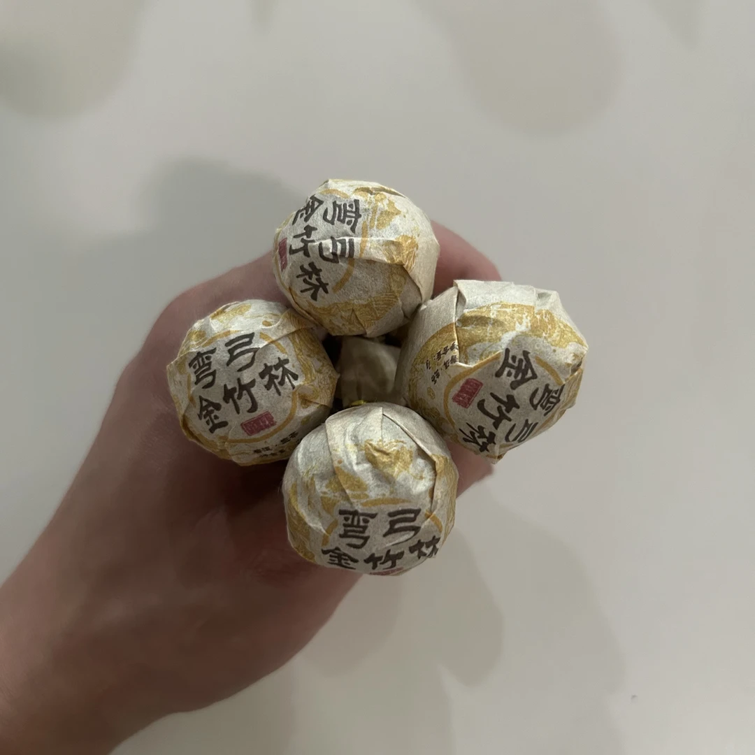 2021年弯弓金竹林 单株单株普洱生茶龙珠M1号