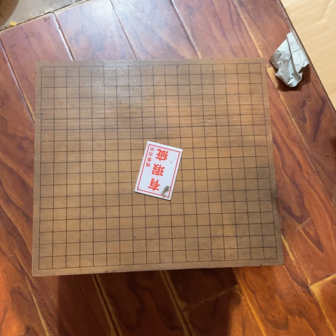 工艺美术品工艺美术品