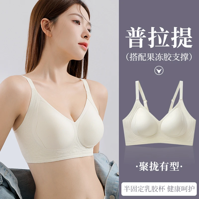 女士抹胸夏季胸罩背心2025年新款固定不跑杯聚拢美背内衣文胸一体