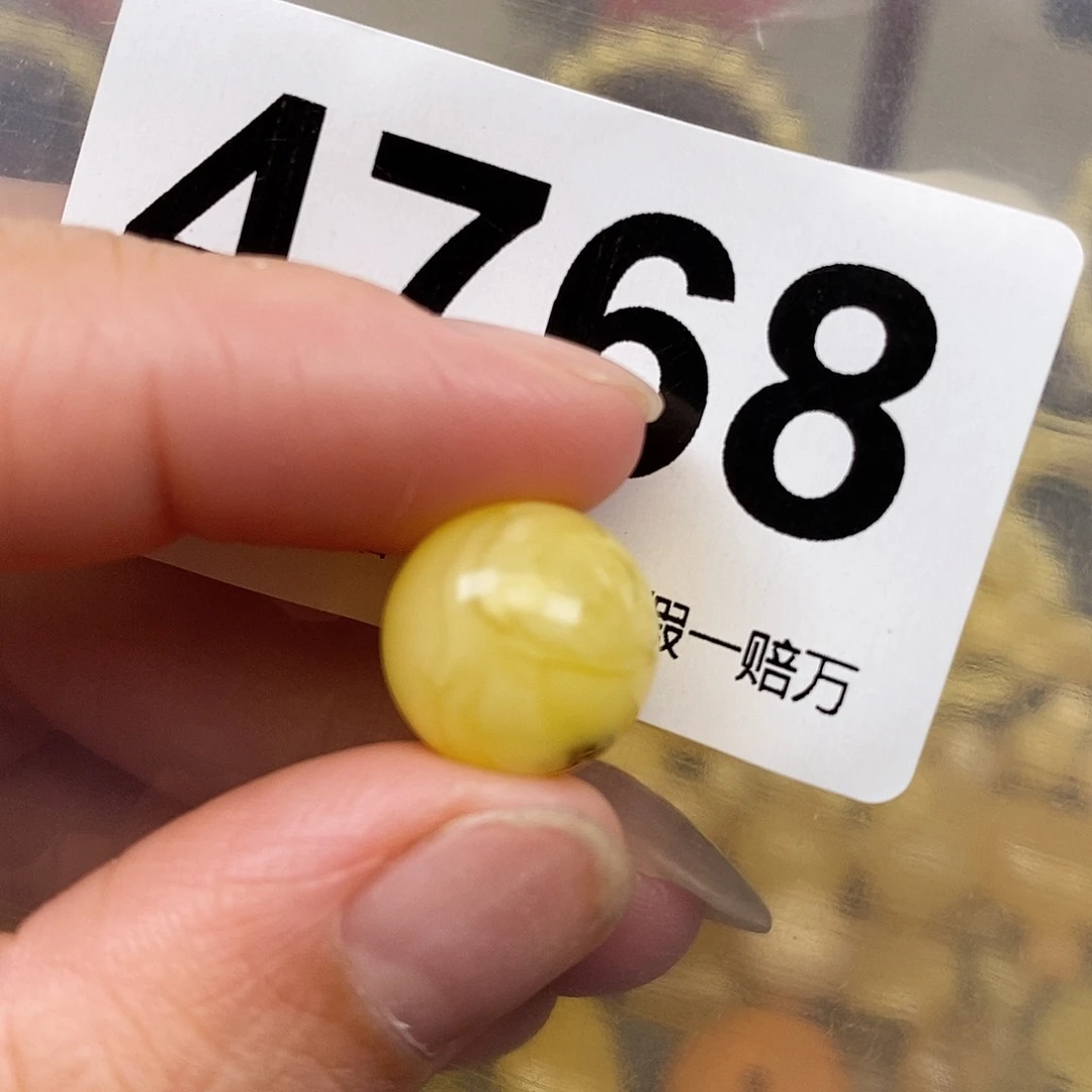 琥珀未镶嵌珠宝奇石13.2