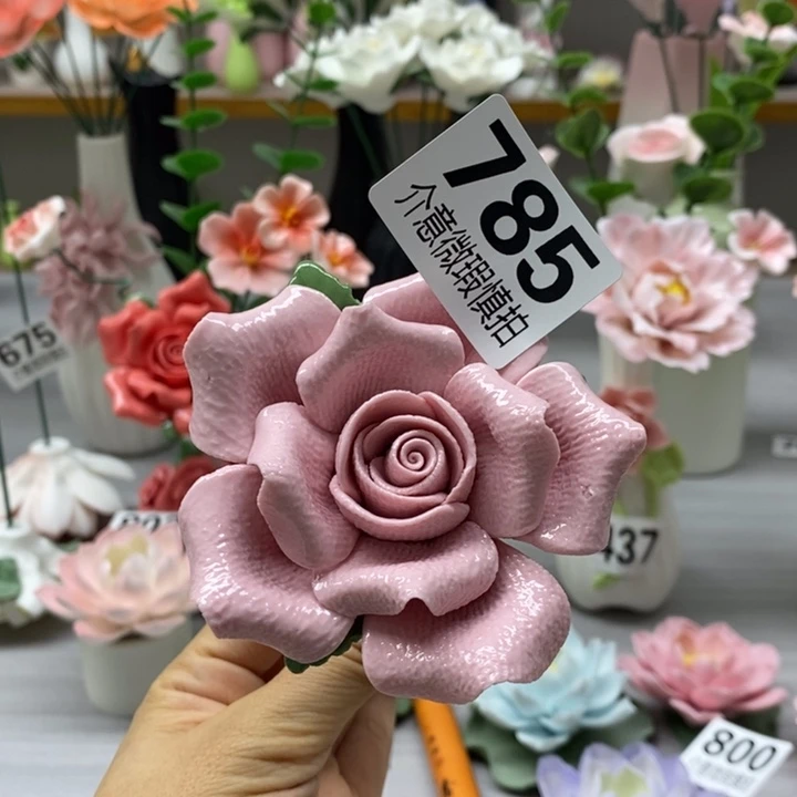 陶瓷陶瓷材料加工