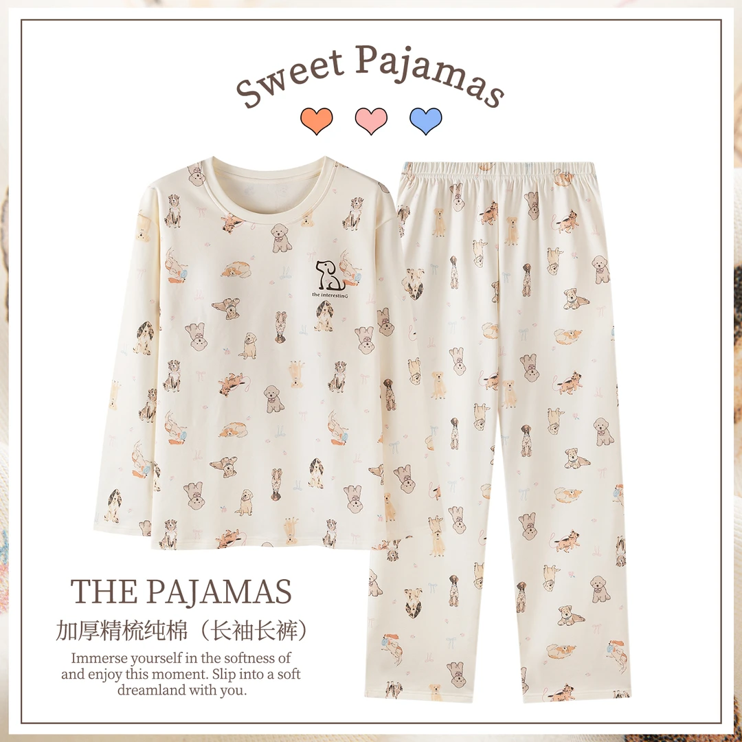 卡之恋冬奶杏小狗长袖40支紧赛精梳双面纯棉家居服【中厚纯棉240g】