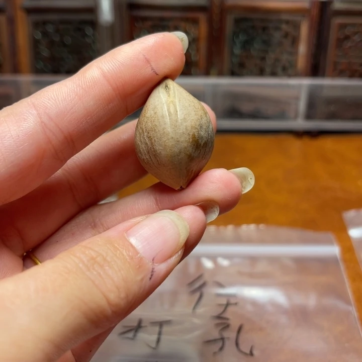 过***༽手串/手链橄榄核素色