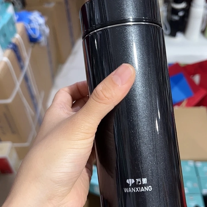 万象h522灰色316带滤网460➕杯套