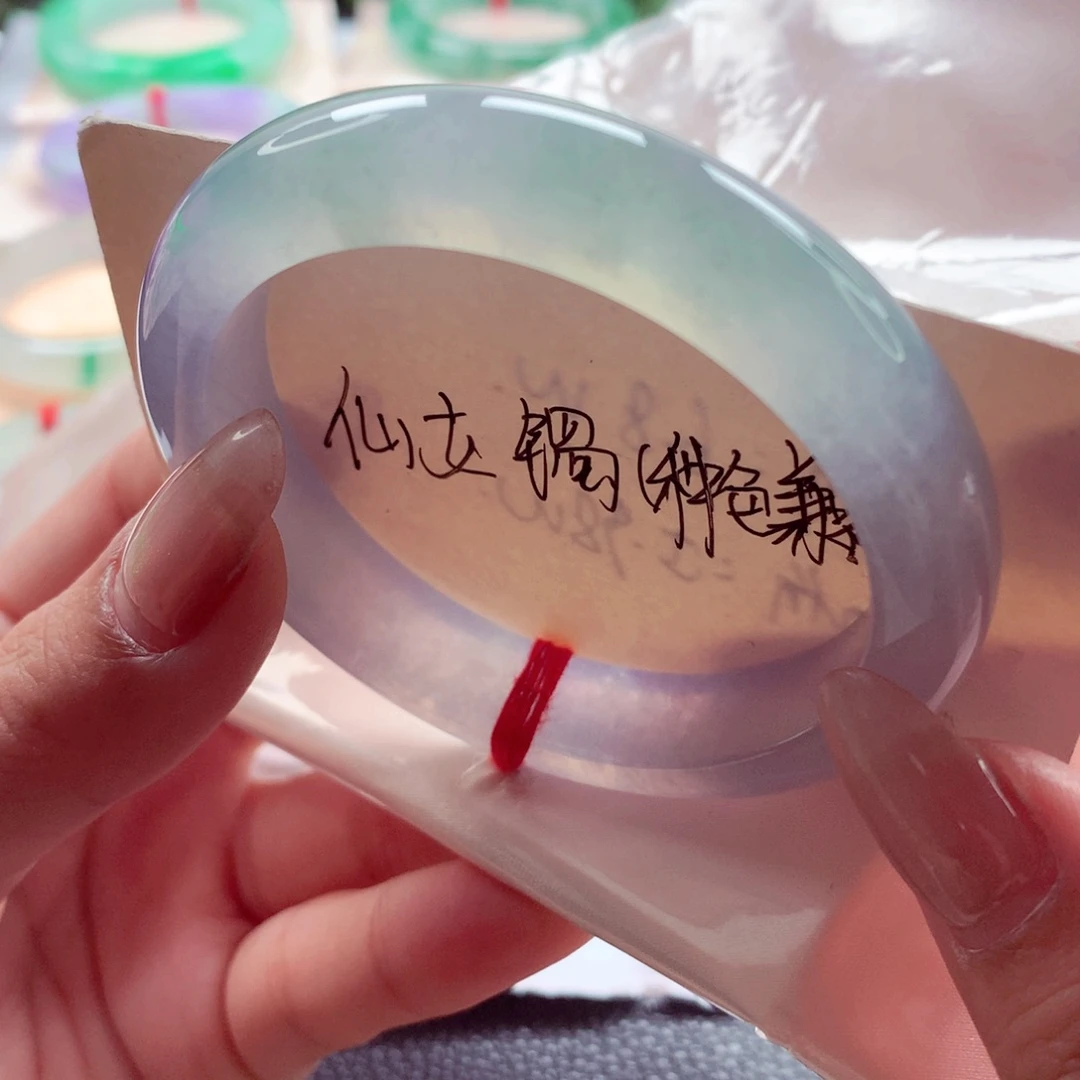 翡翠未镶嵌手镯师妹56梦幻幻彩冰春彩