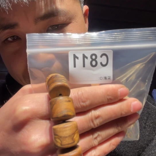 香榧木缅甸黄花梨811