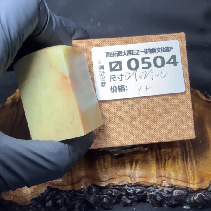 青田石5.10青田石雕厂家直销