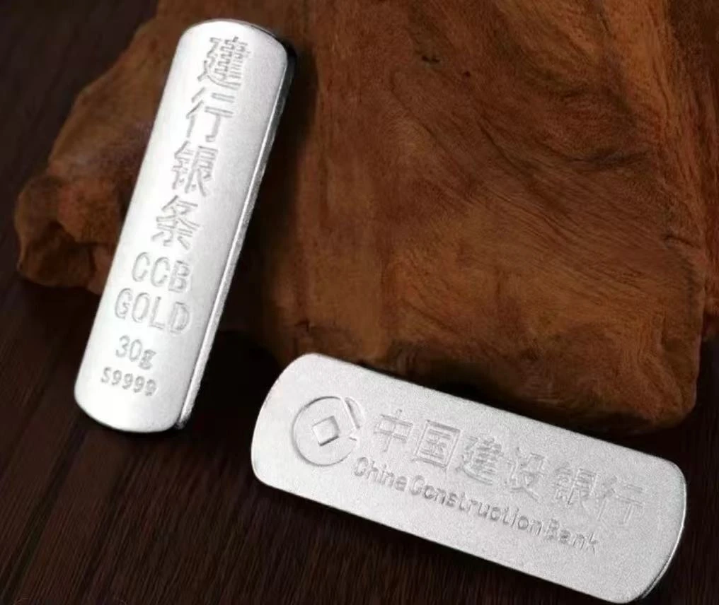 【双11宠粉】精美小条送礼美观工艺摆件高端约30克