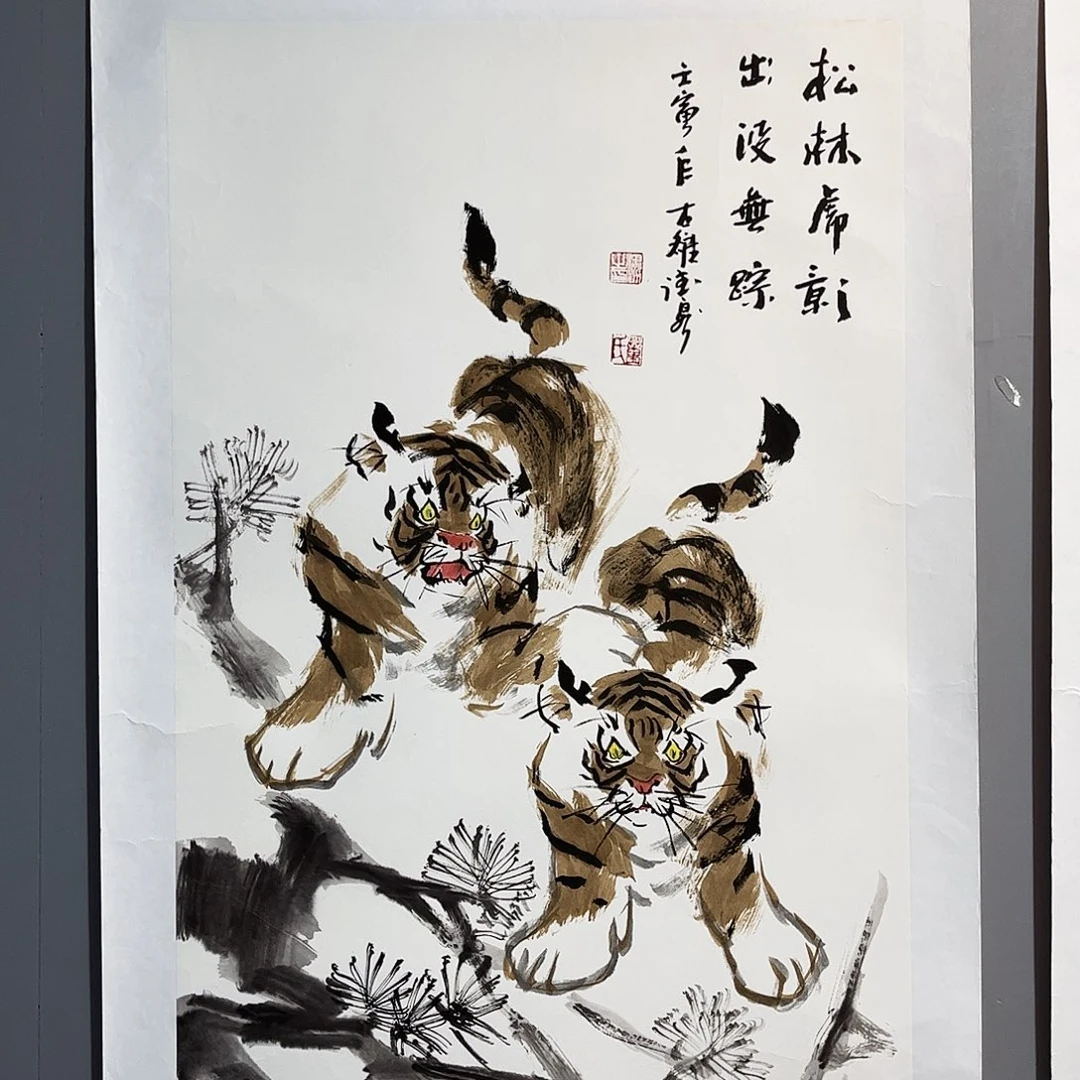 国画国画作品欣赏