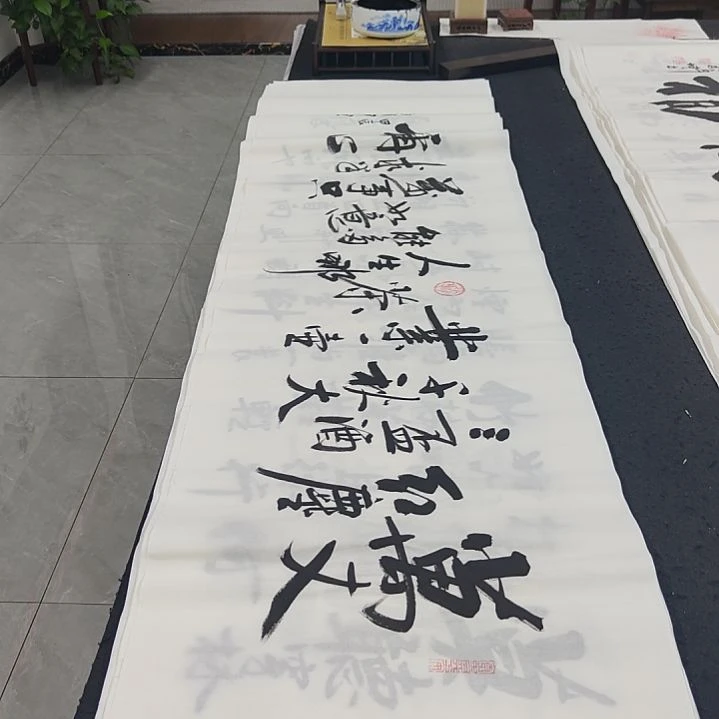 白武坤老师作品一副