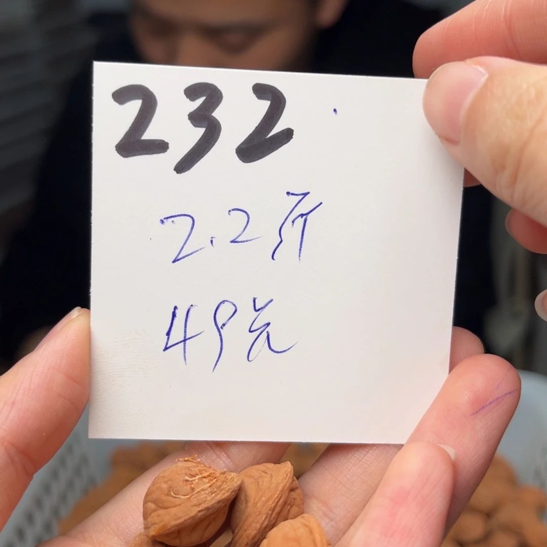 桃核吊坠中***货不分尺寸无孔道