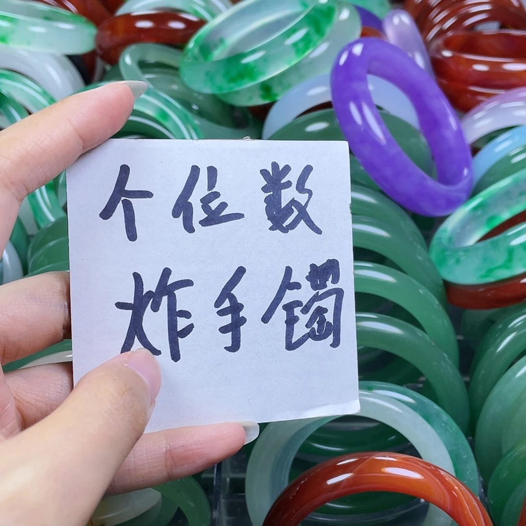 【闪购商品】石英岩玉手镯未镶嵌