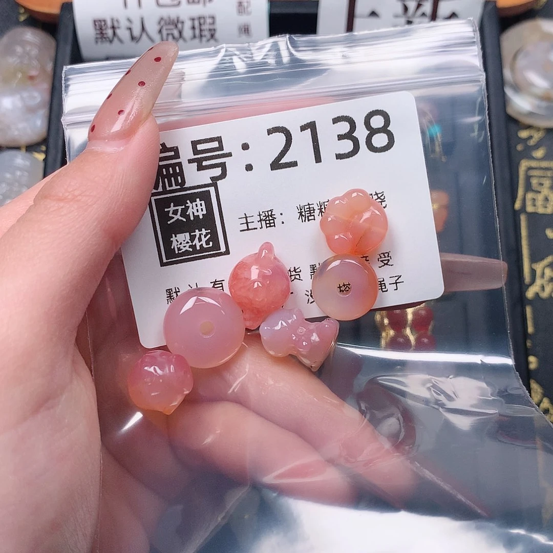 玛瑙/玉髓颈饰合金y****?