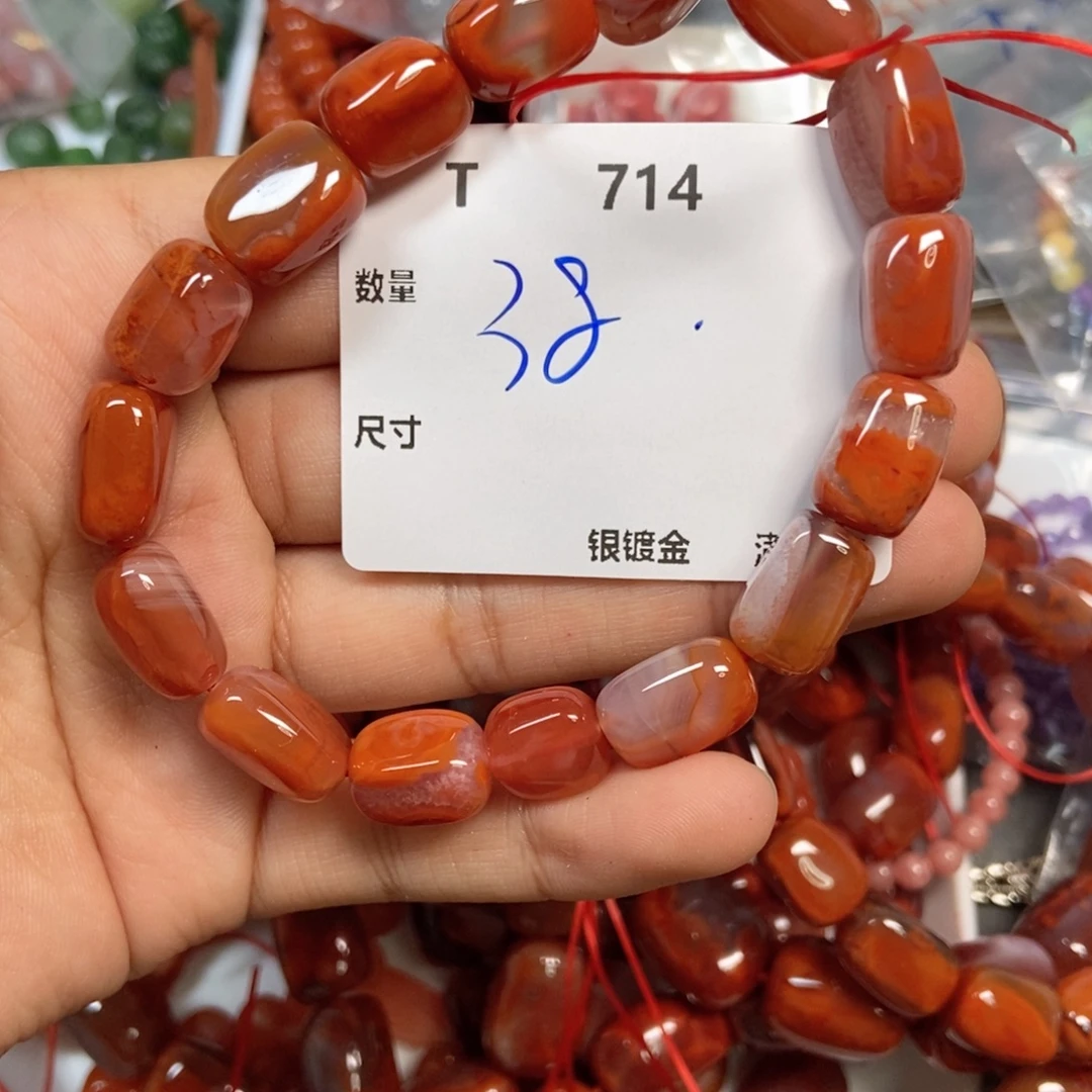 颈饰合金南红玛瑙T714