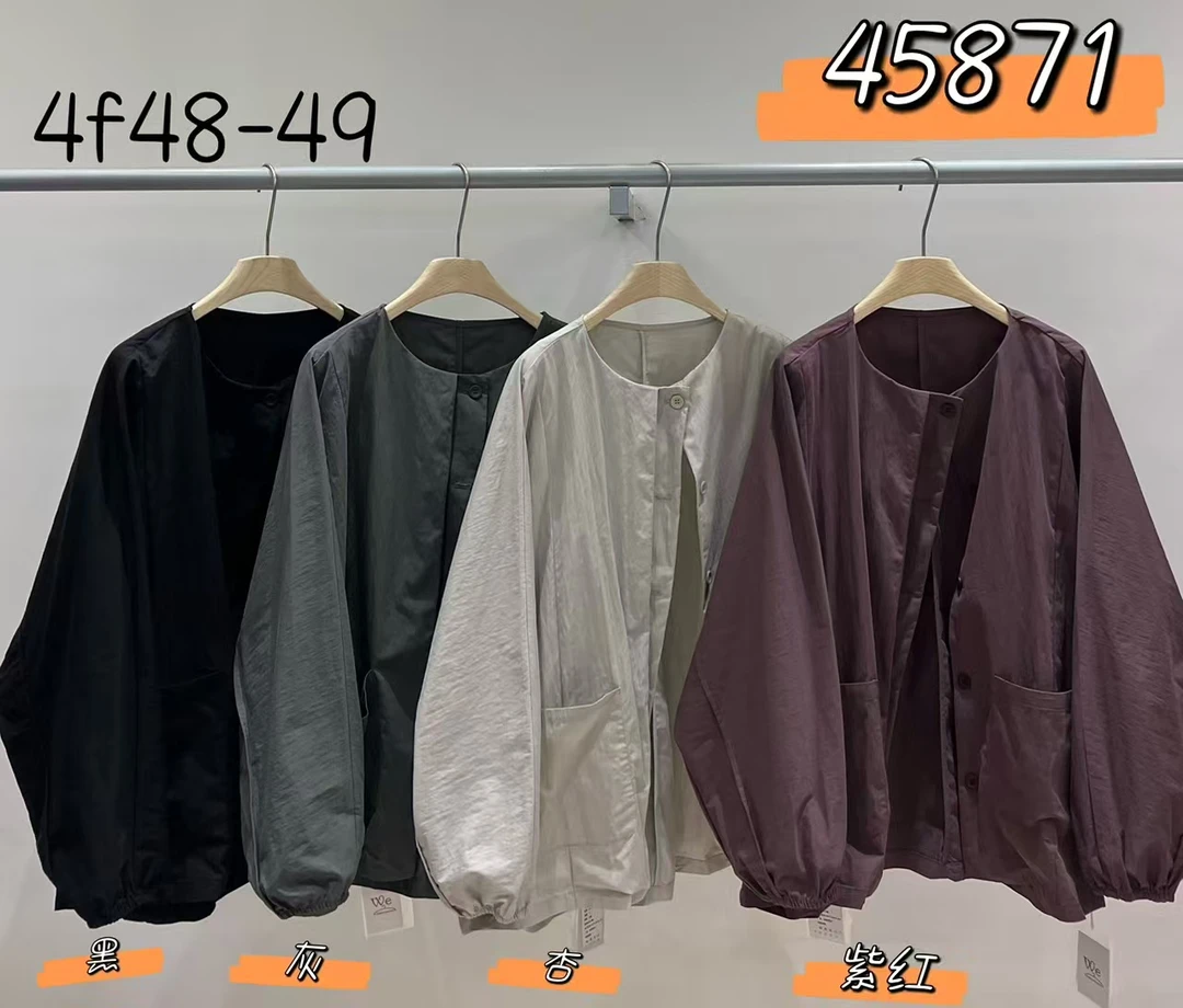 We#45871# 设计感外套 FL