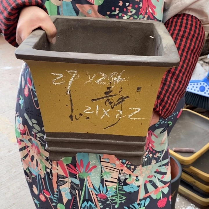 紫砂花盆自己看吧