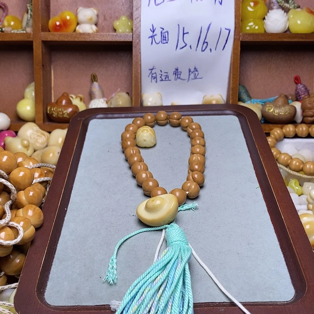 美***风吊坠猴头核桃富甲元宝