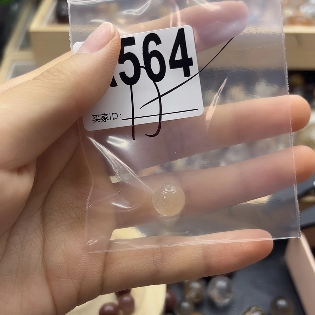 ****勾紫晶未镶嵌珠宝半成品564