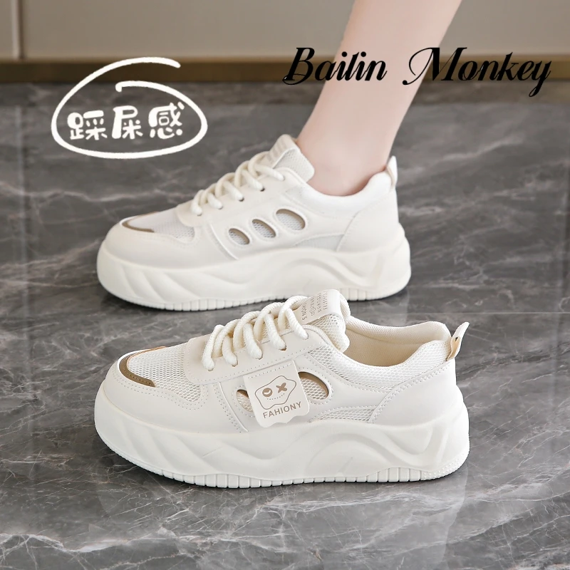 品牌网面透气轻便系带交叉绑带女子板鞋小白鞋夏季休闲鞋透气韩版