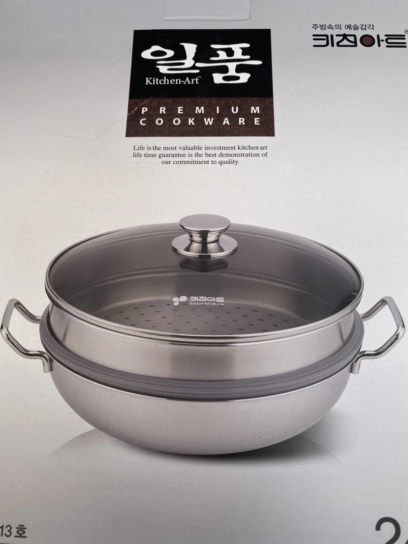 （进口）带密封一品蒸锅蒸炒锅304不锈钢材质加厚家用炒锅双耳蒸锅