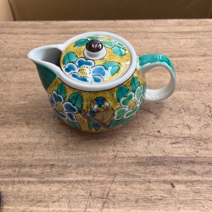 例*谢谢你的关心和支持我会