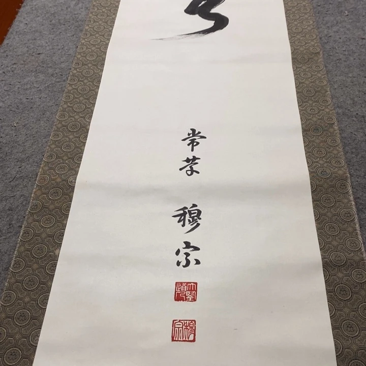 抖***理字画字画画画画画画