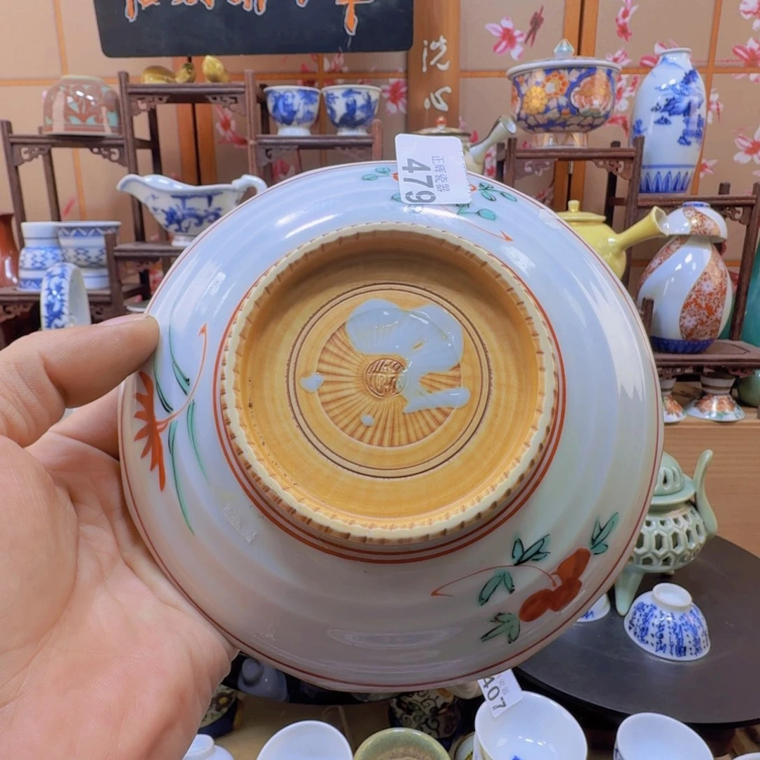 碗479啊啊啊啊啊啊啊啊啊啊啊啊