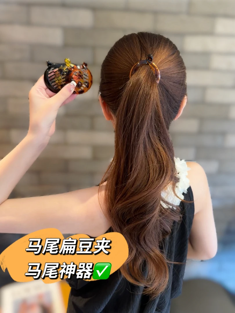 香蕉夹小号发量少竖夹扁豆夹低马尾发夹女2025新款扭扭夹夹子头饰