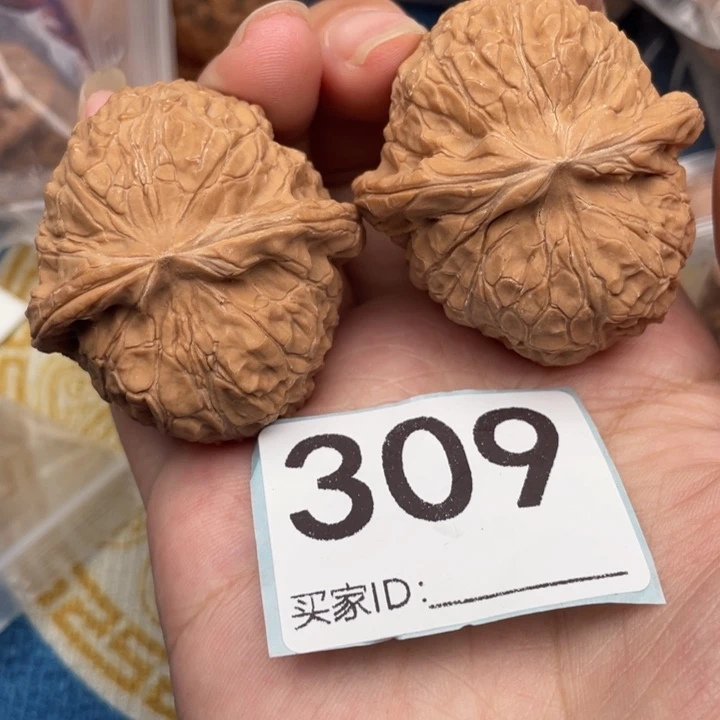 文玩核桃吊坠核桃