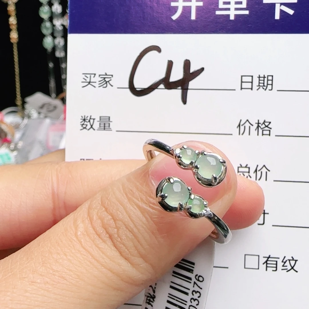 银S925镶嵌戒指翡翠