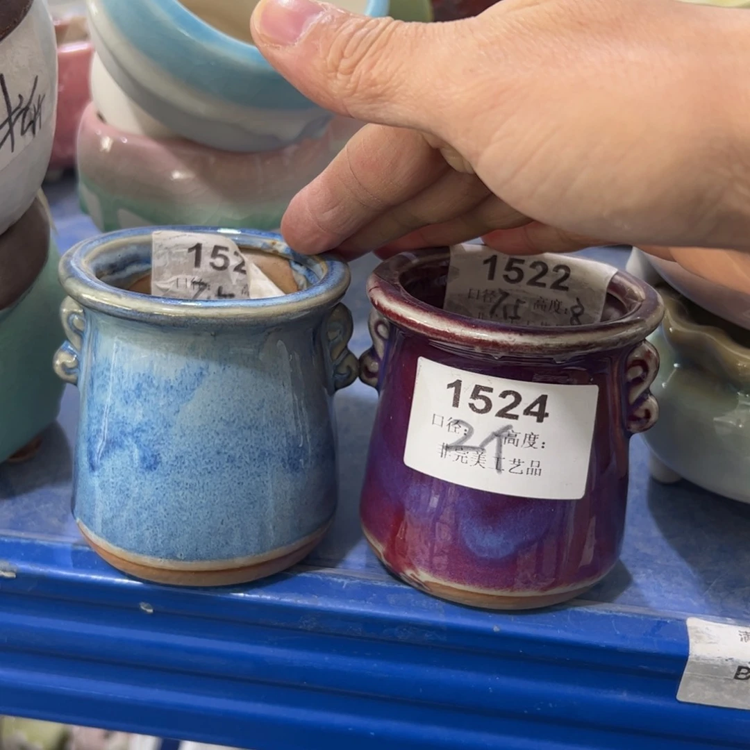 陶瓷陶瓷多肉花盆@@1524