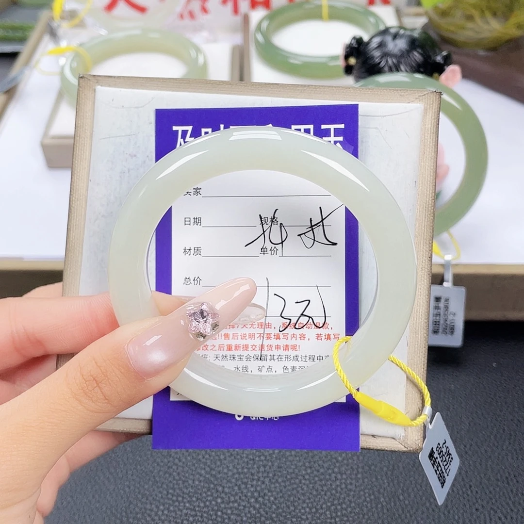 未镶嵌手镯和田玉