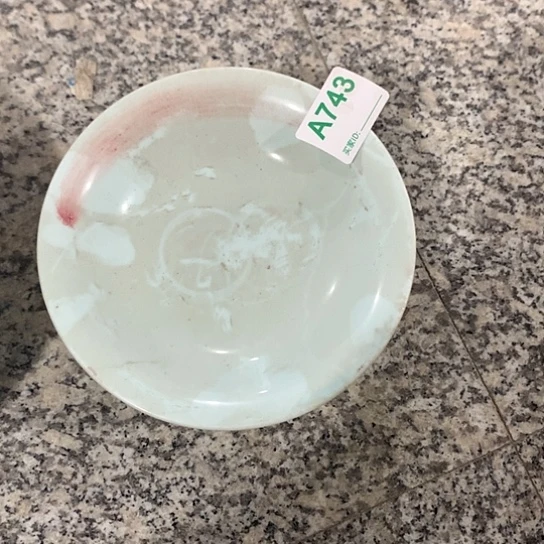 陶瓷材料研究中心紫砂