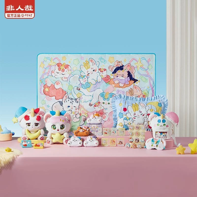 有兽焉 甜梦赏【直播帮拆】动漫卡通潮玩周边盲盒