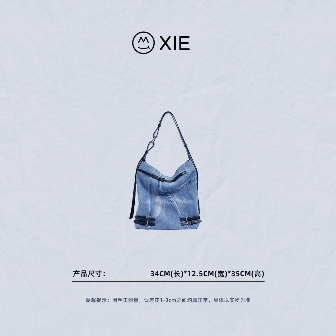 【蟹老板优选】新款时尚潮流百搭简约手提单肩包AP-8012