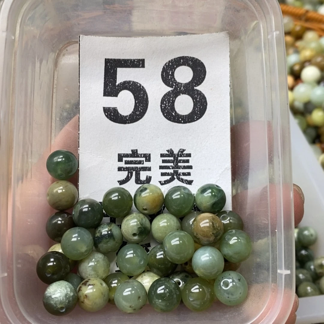 蛇纹石玉挂坠未镶嵌