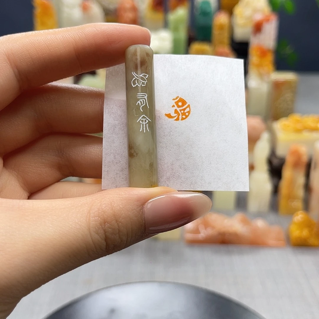 巴林石印石包邮包刻4332