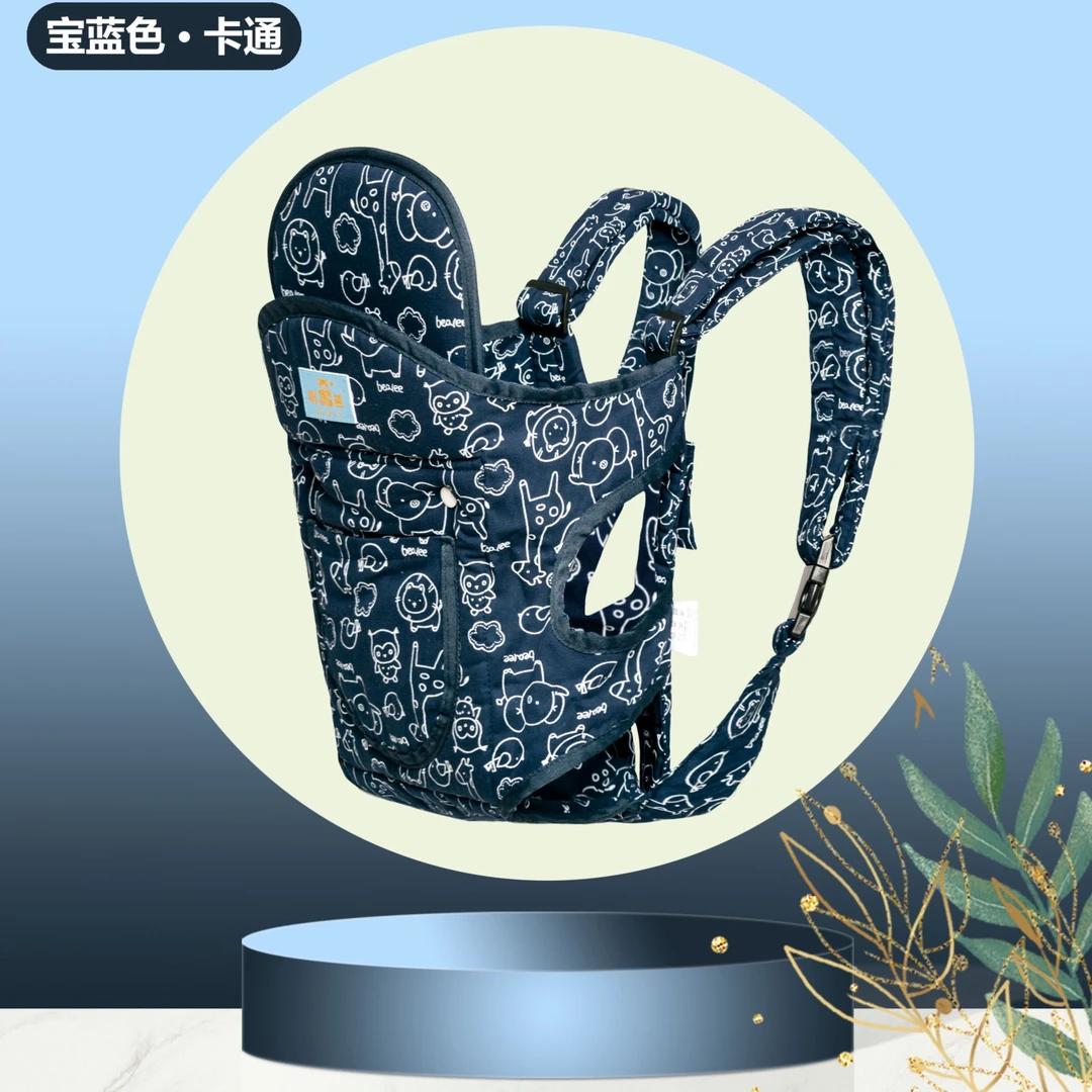 宝宝背带多功能透气舒适婴儿抱娃神器外出必备