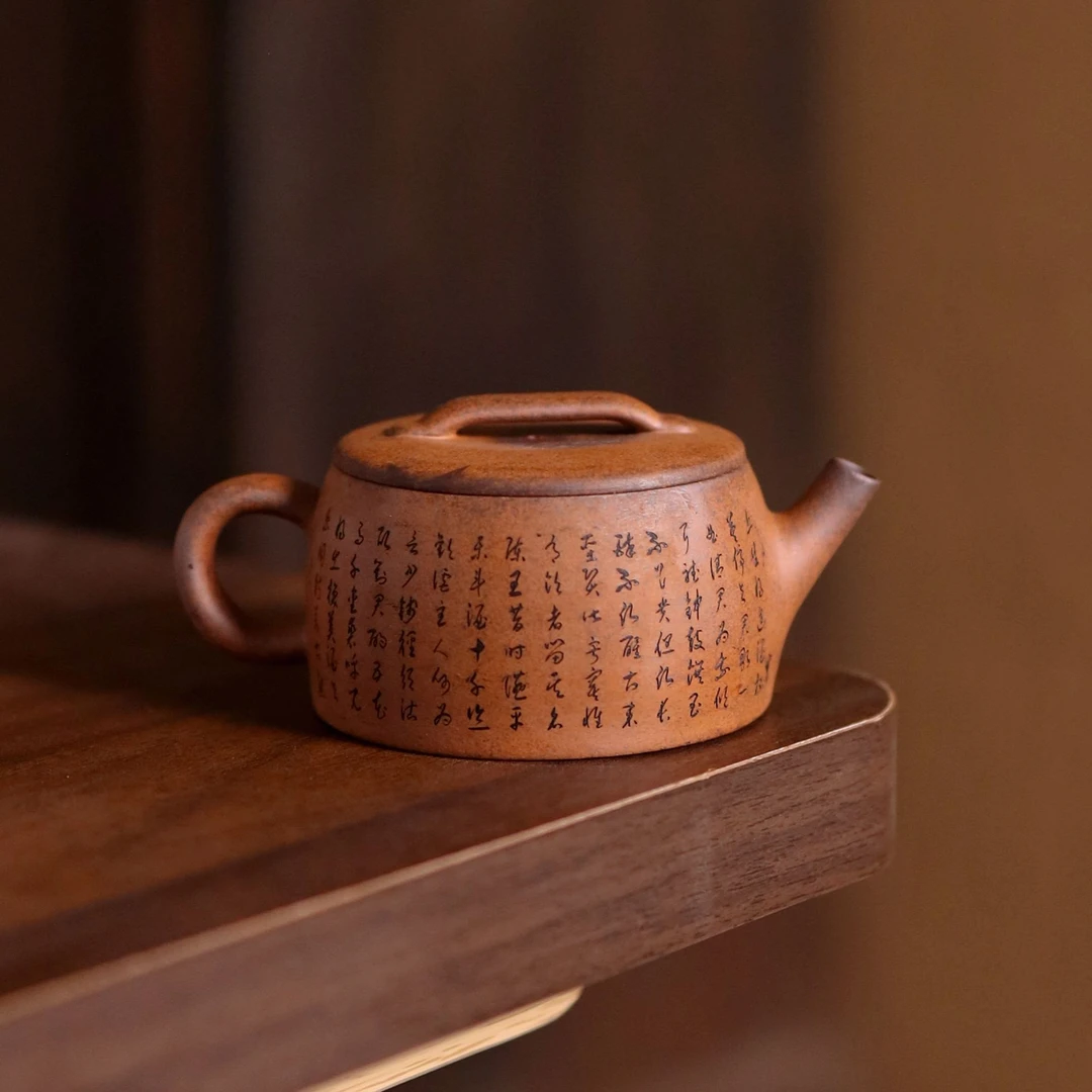 【正版川冶】将进酒汉瓦壶.6743.壶.BL