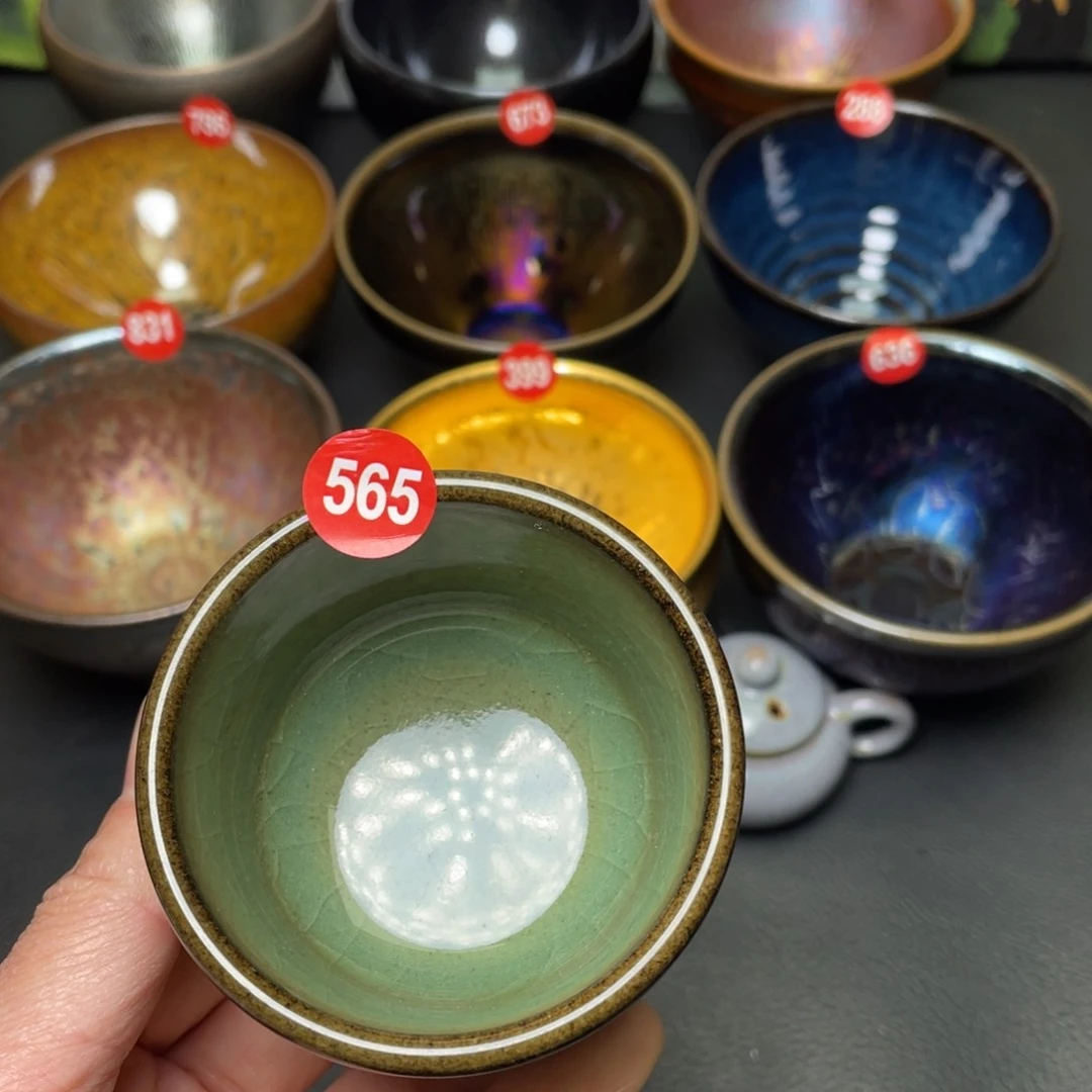 茶盏565 建窑建盏茶盏