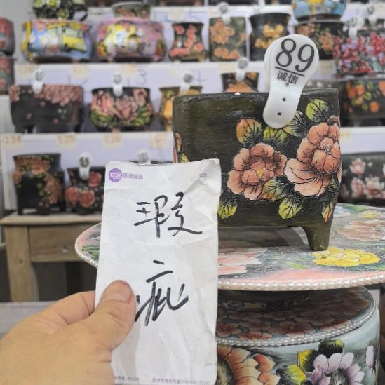 花盆红泥瑕疵处理