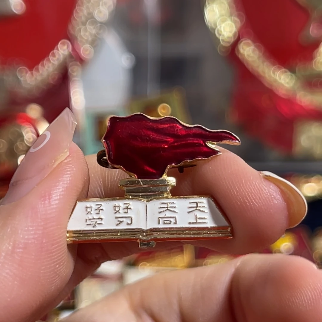 铝勇*哥111111111111111111