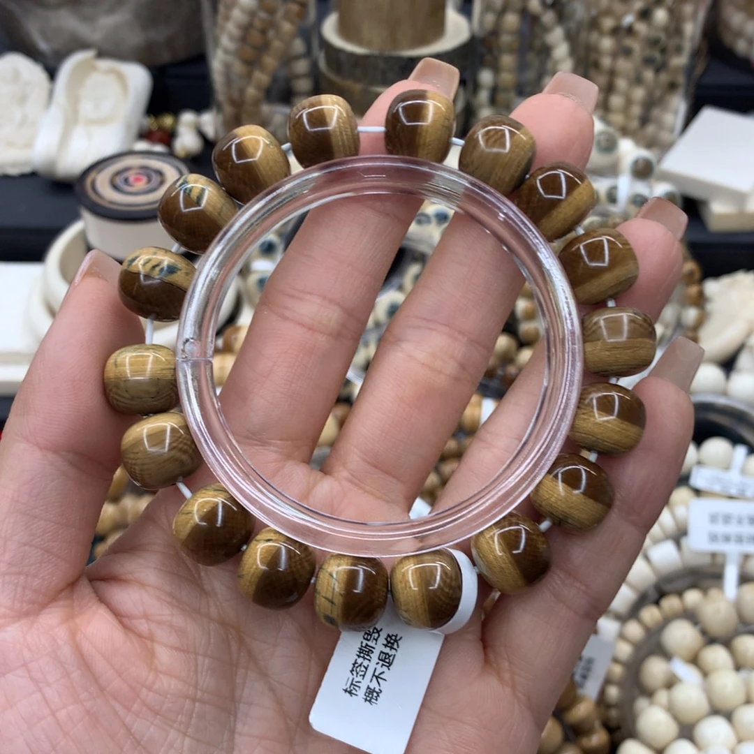 用***1猛犸象牙手串/手链/手镯
