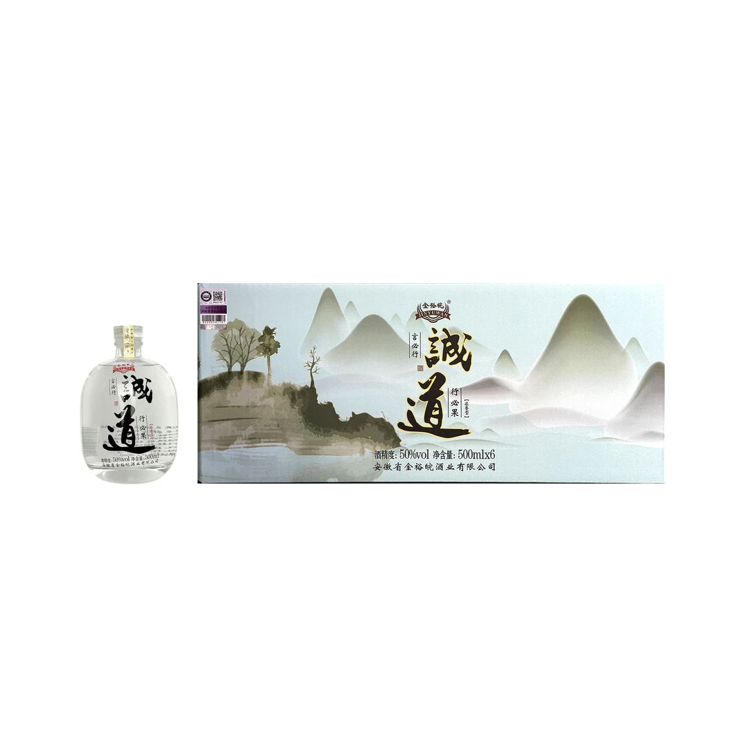 JINYUWAN/金裕皖诚道酒50度500ml*6