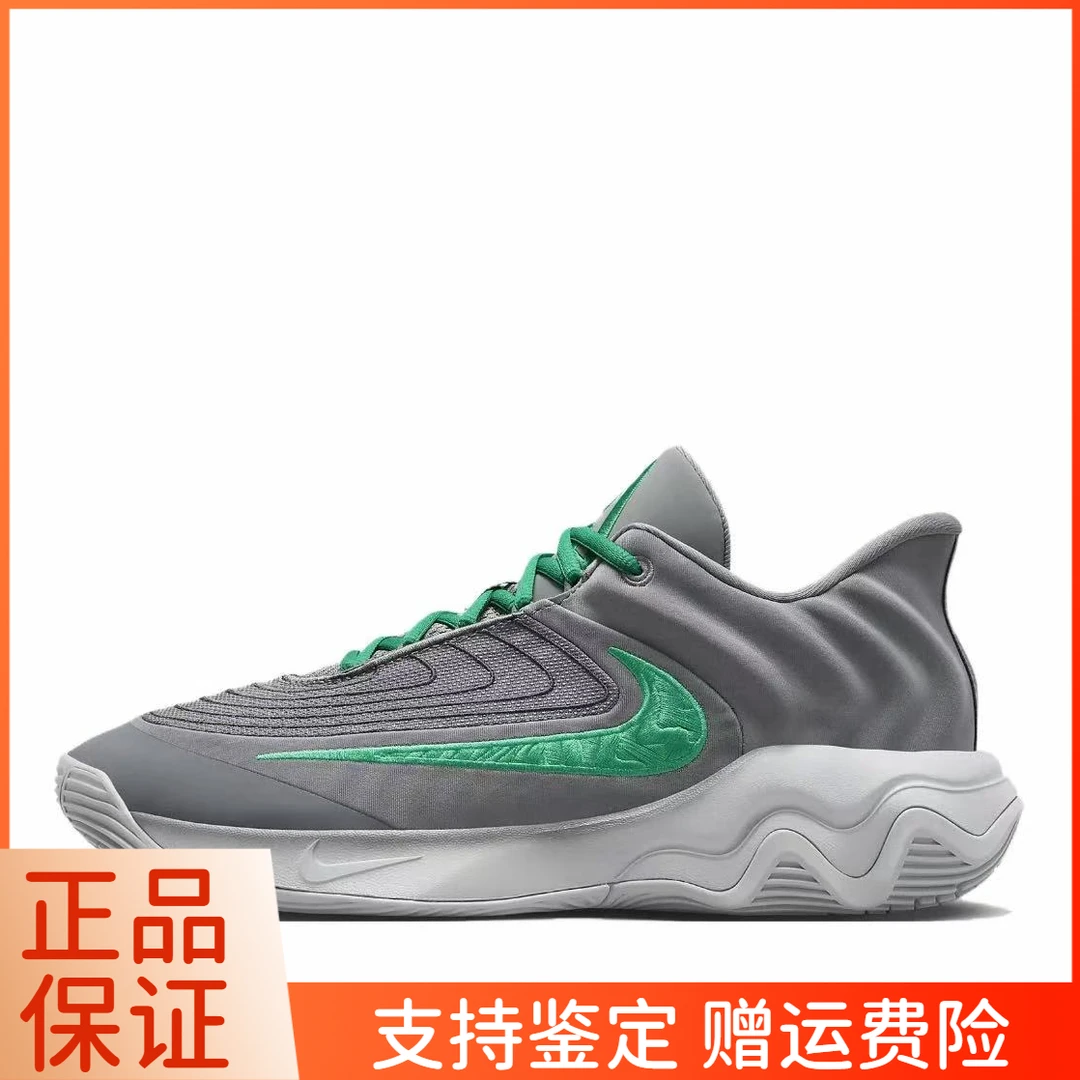 Nike/耐克正品新款男士低帮缓震耐磨篮球鞋FQ3681-002大仓