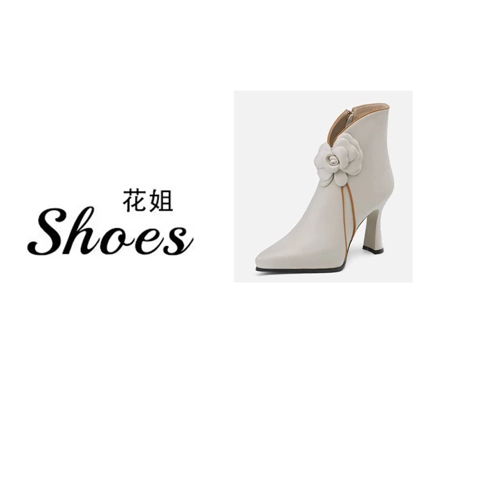 Xlsj 833-1显瘦~细跟尖头法式气质高跟短靴女秋冬新款百搭靴子